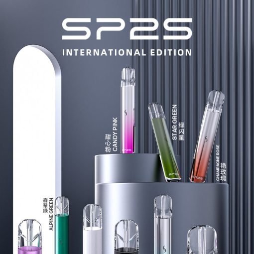 【A倉】SP2S國際版主機 PRO主機 可發光新款
