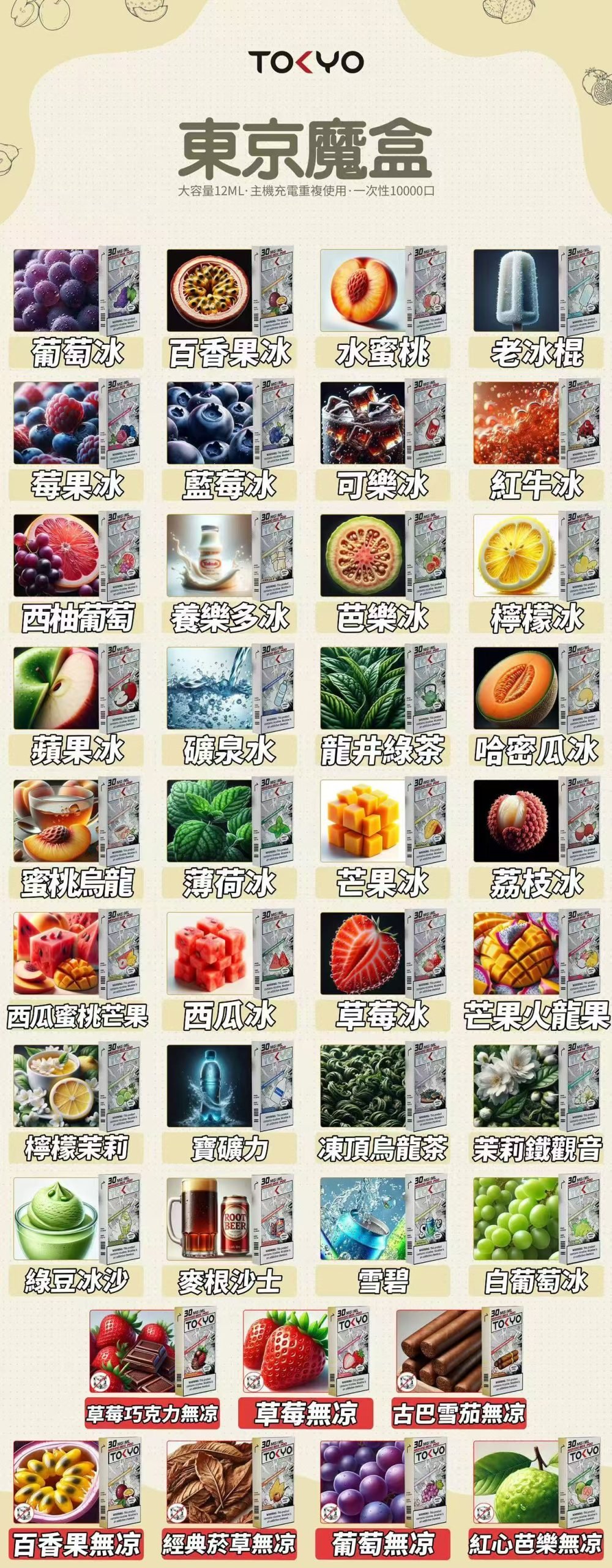 微信圖片_20250428145215