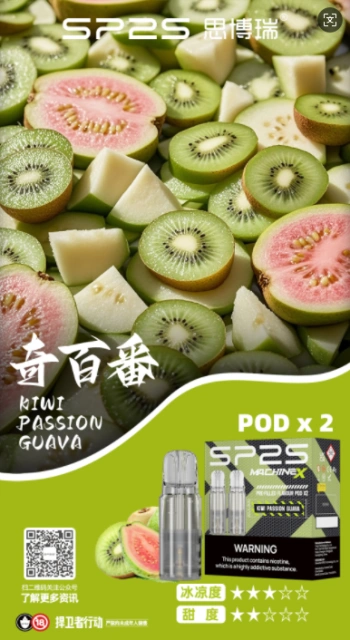 90b3c9811f