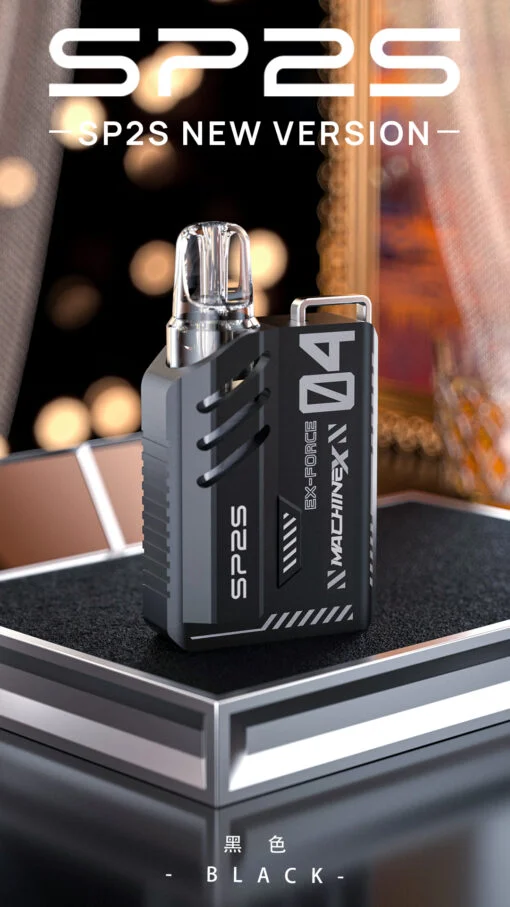 sp2s-new-version主機-510x907