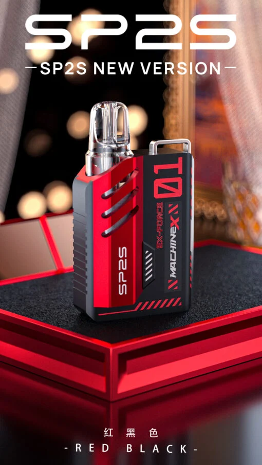 sp2s主機-510x907