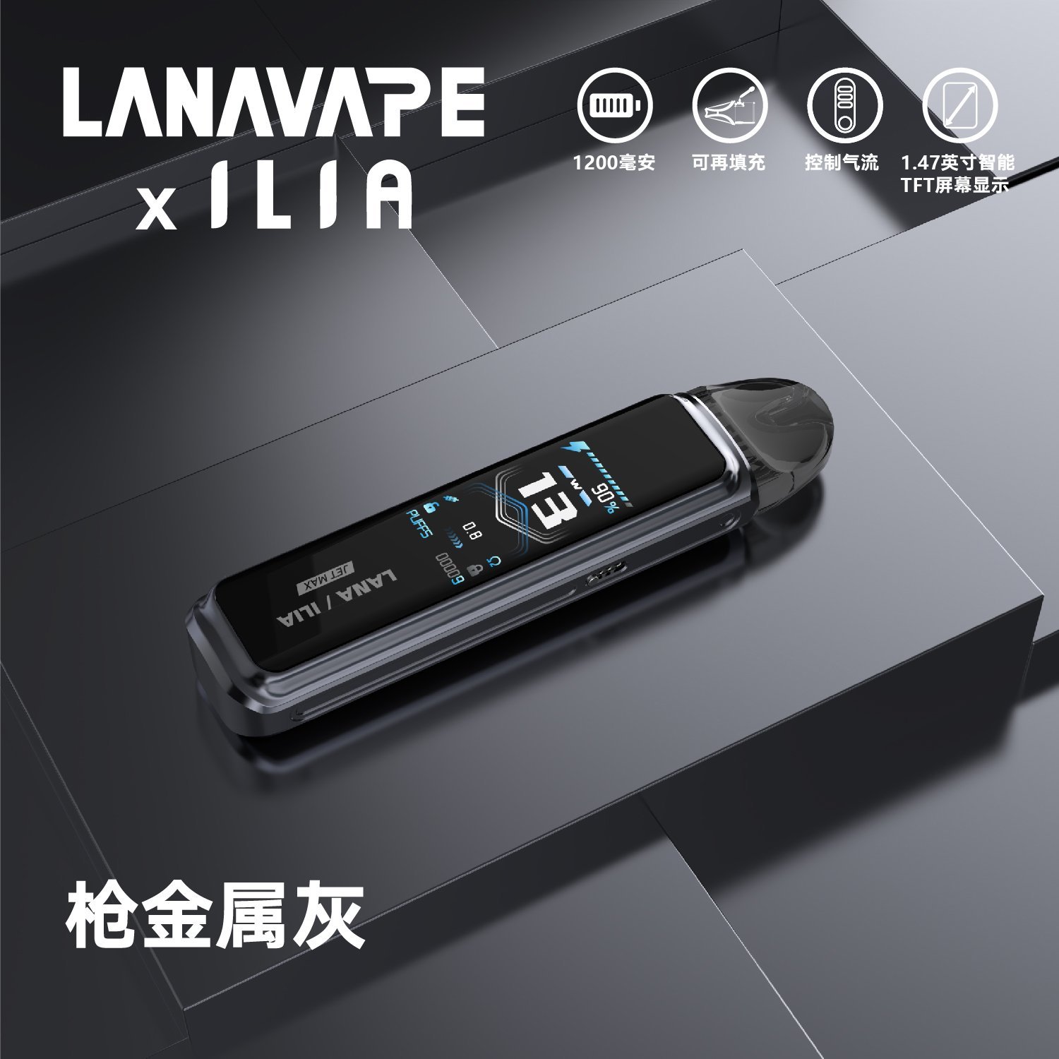 微信图片_2025-09-08_165351_260
