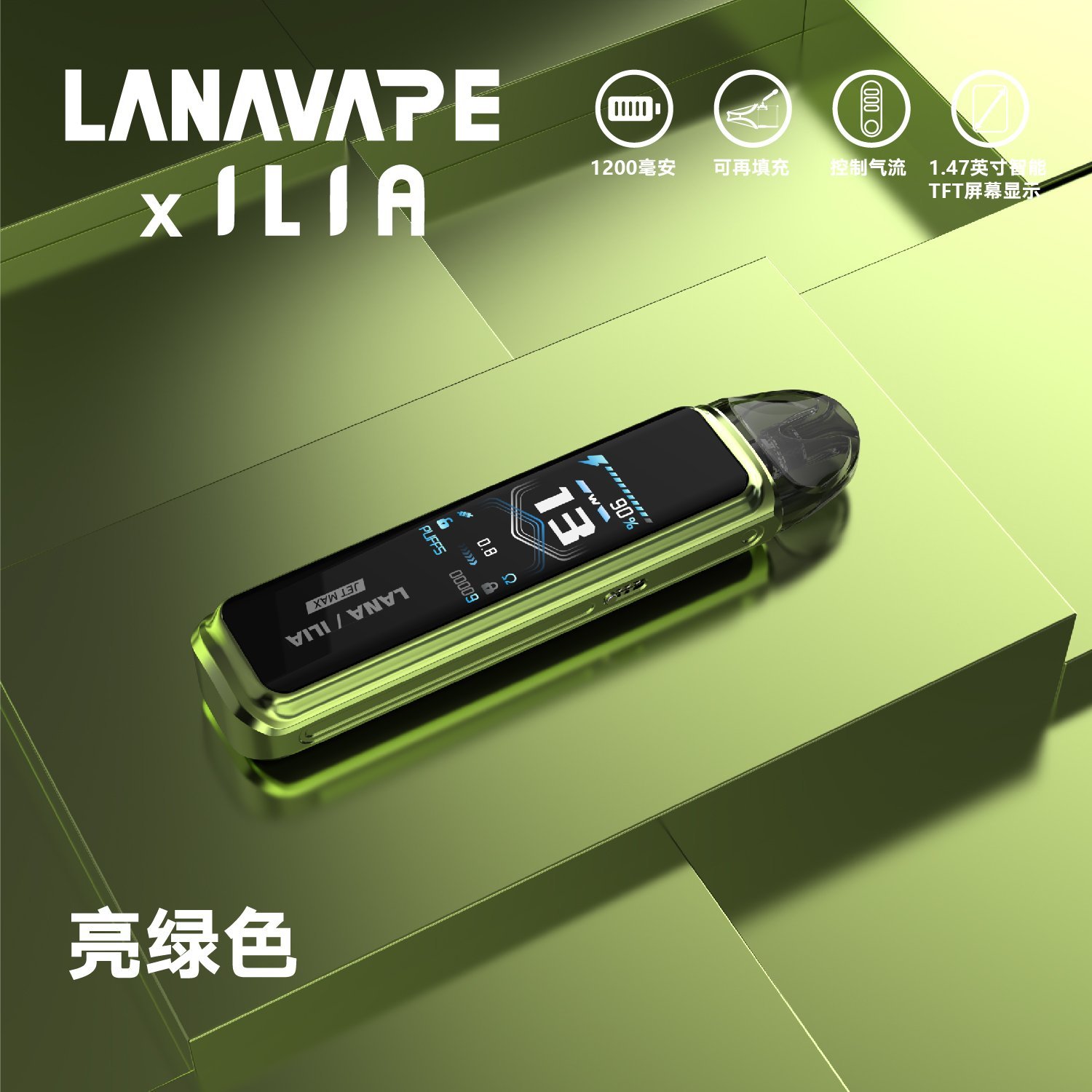 微信图片_2025-09-08_165402_500
