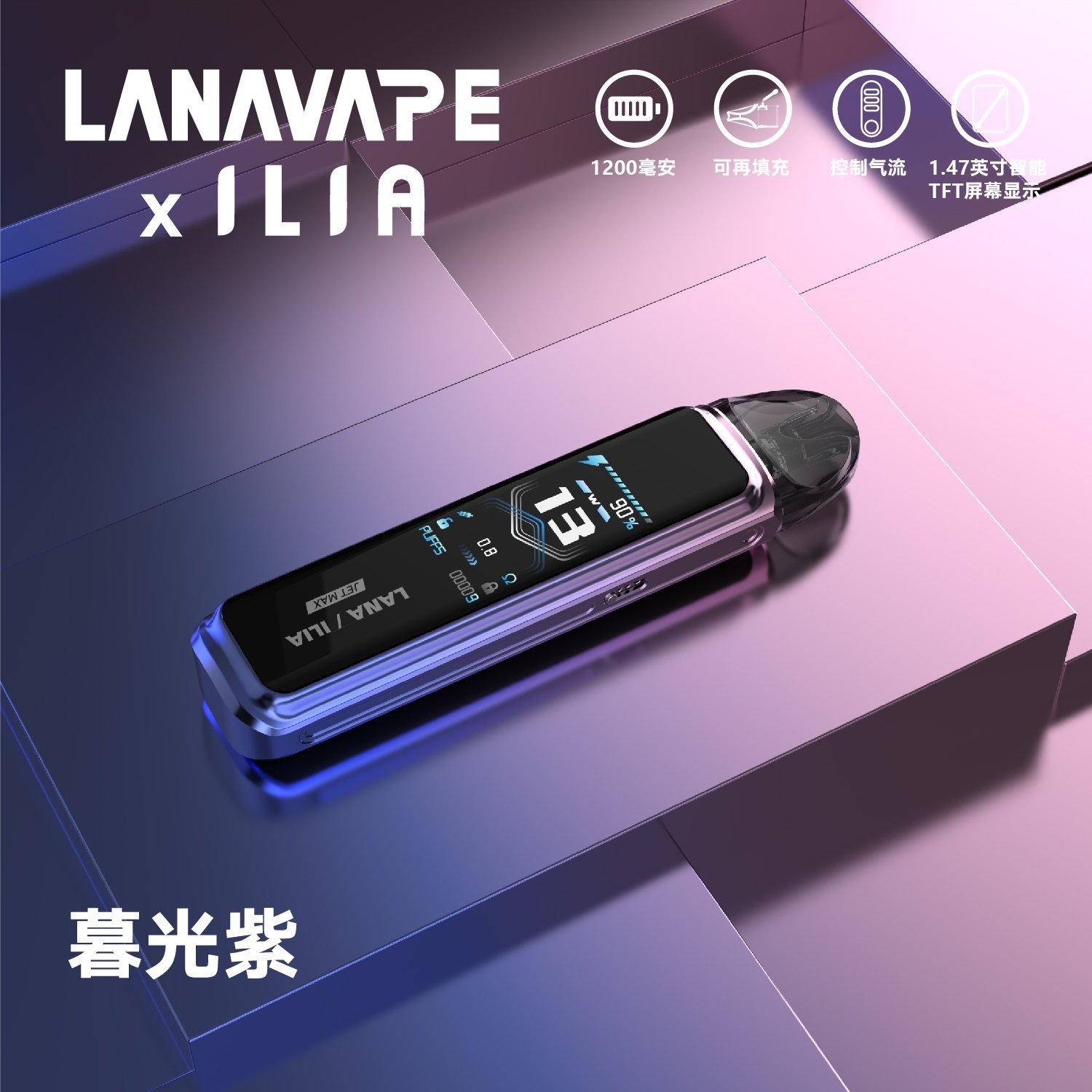 微信图片_2025-09-08_165407_274