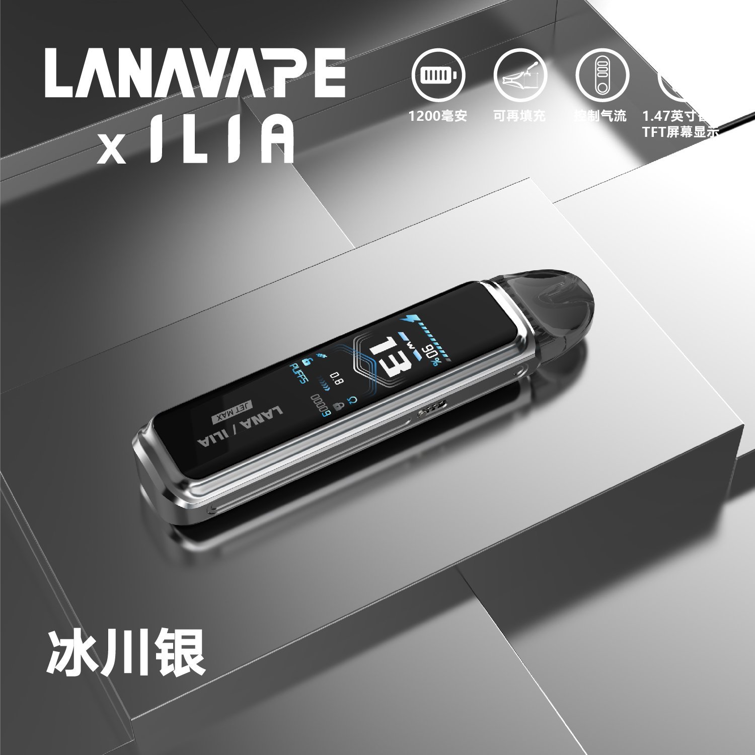 微信图片_2025-09-08_165411_636