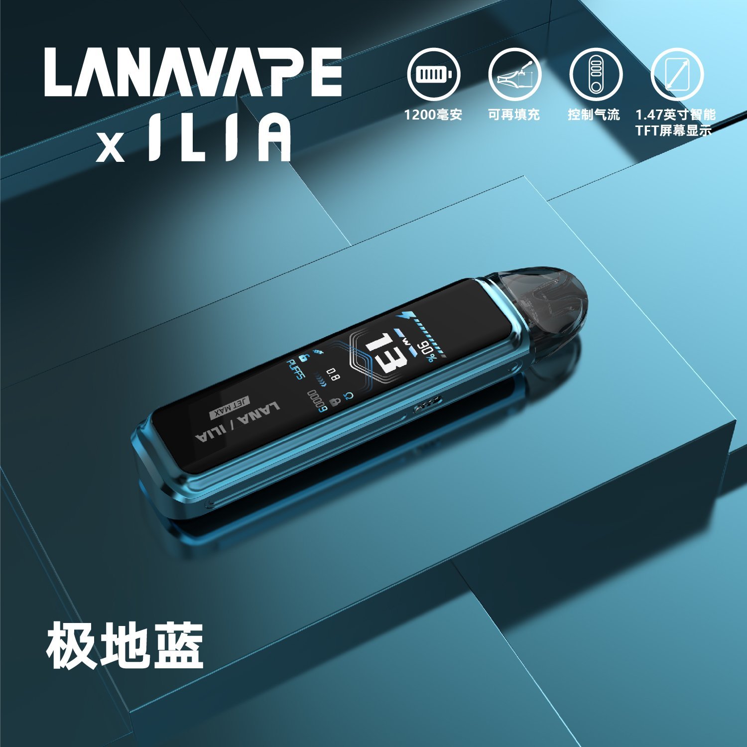 微信图片_2025-09-08_165415_925