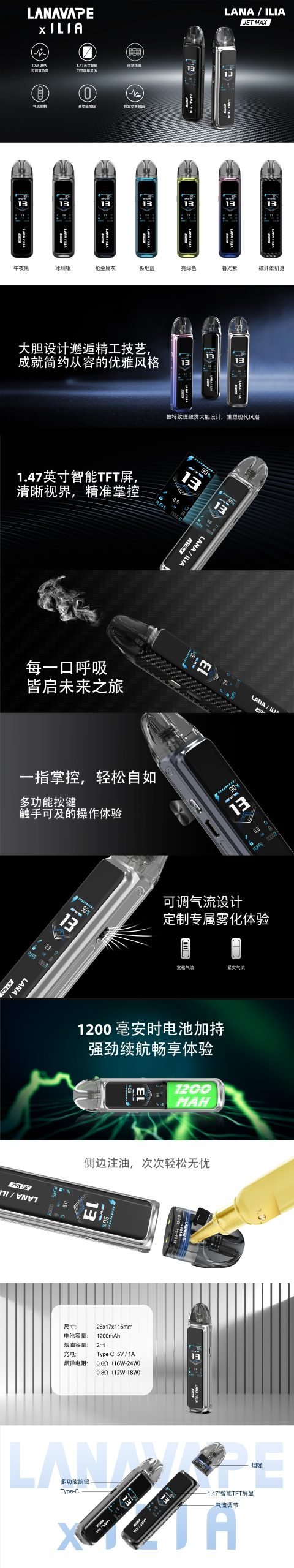 微信图片_20250908165216
