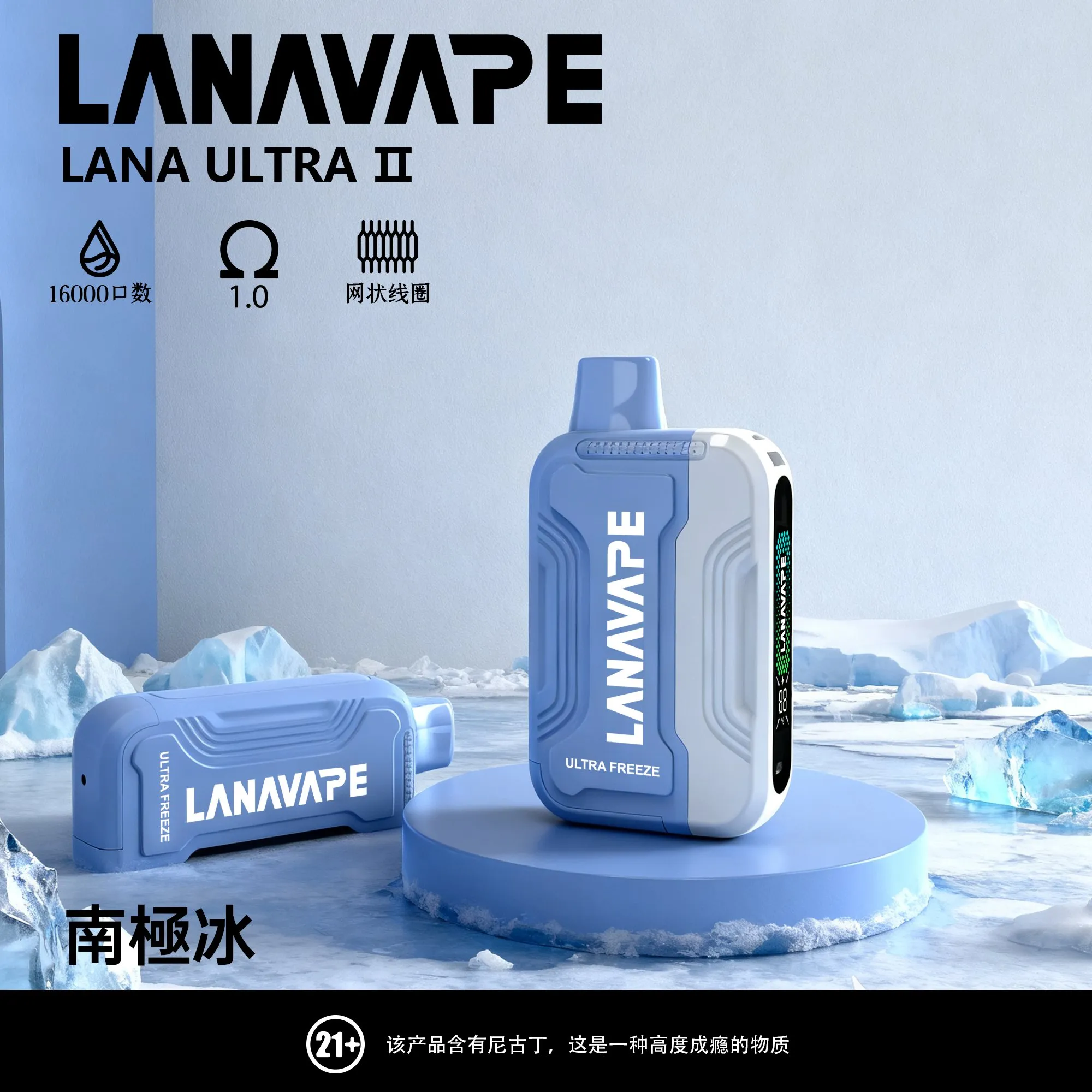微信圖片_20251210131455