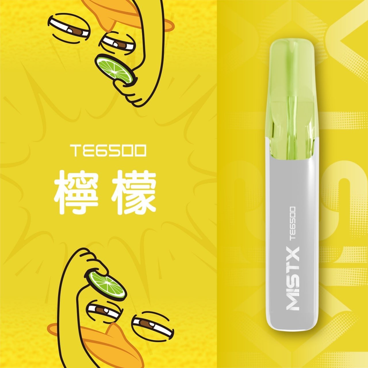 微信圖片_20260103153259